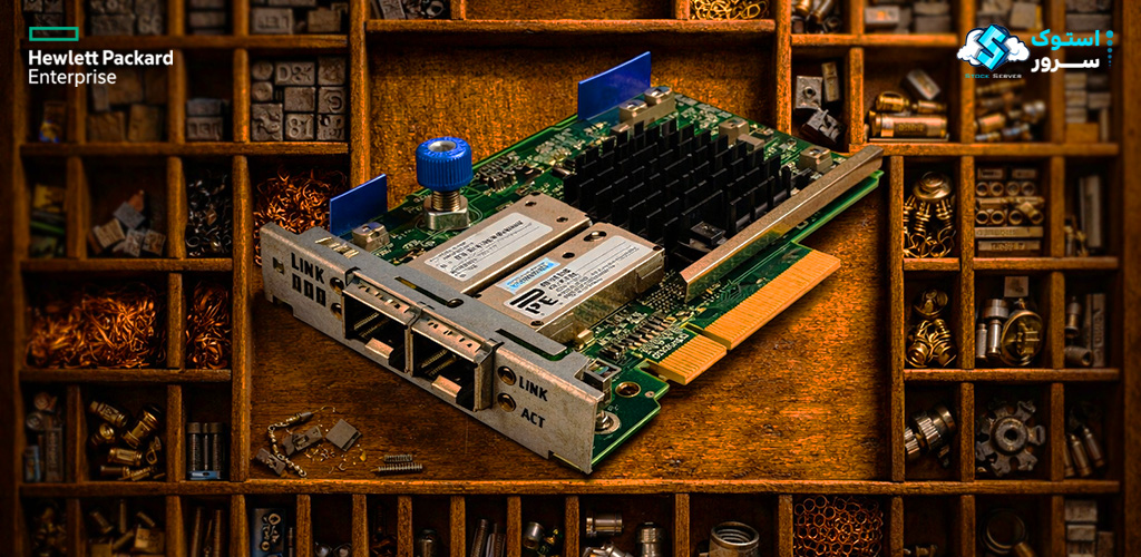 HPE Ethernet 10/25Gbps 2-Port SFP28 631FLR Adapter 817709-B21