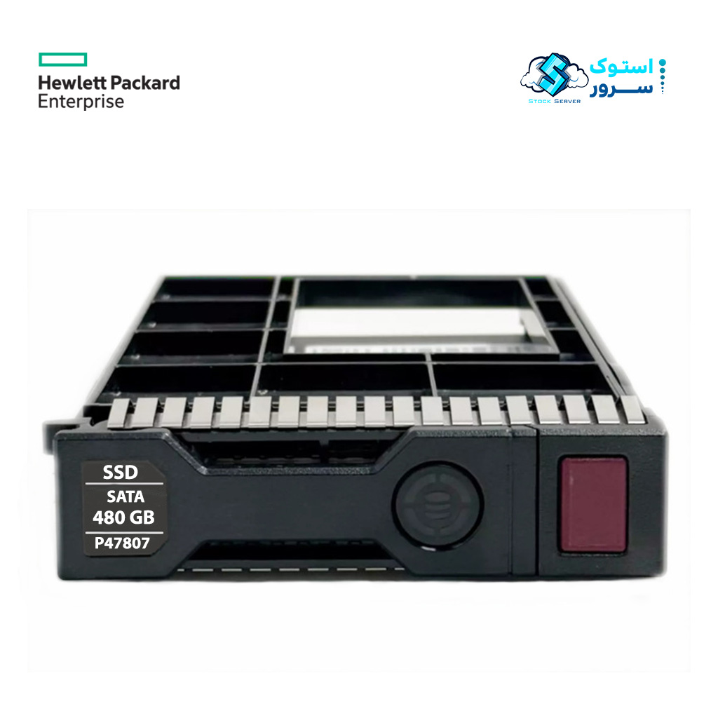 HPE 480GB SATA 6G Read Intensive LFF SCC Multi Vendor SSD