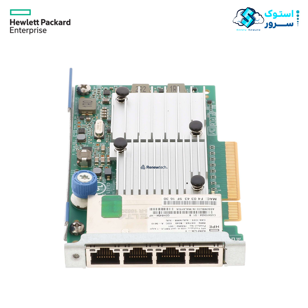 کارت شبکه HPE FlexFabric 10Gb 4-port 536FLR-T 764302-B21