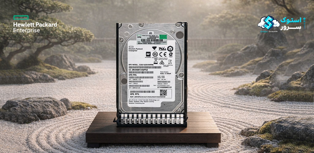 HPE 1.6TB SAS 24G Mixed Use SFF BC Multi Vendor SSD
