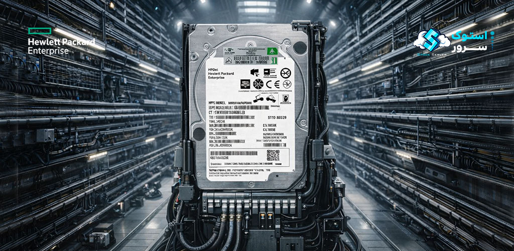 HPE 1.92TB SAS 12G Mixed Use SFF SC Value SAS Multi Vendor SSD