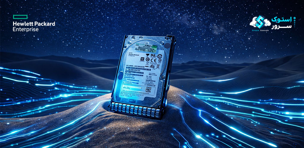 HPE 1.92TB SATA 6G Mixed Use SFF BC Multi Vendor SSD