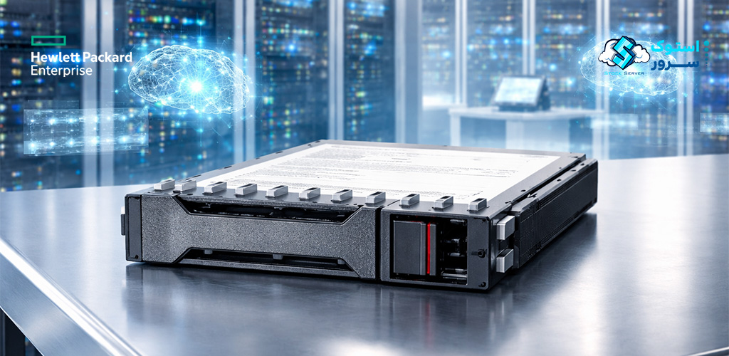 HPE 7.68TB SATA 6G Read Intensive SFF BC Multi Vendor SSD