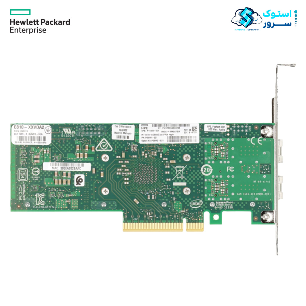 کارت شبکه HPE Ethernet 10Gb 2-port 524SFP+ P08446-B21