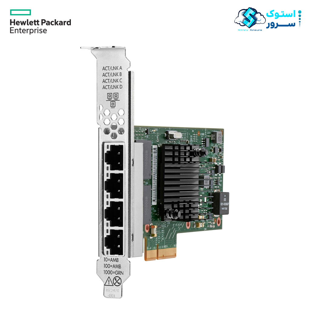 کارت شبکه HPE Ethernet 1Gb 4-Port BASE-T BCM5719 P51178-B21