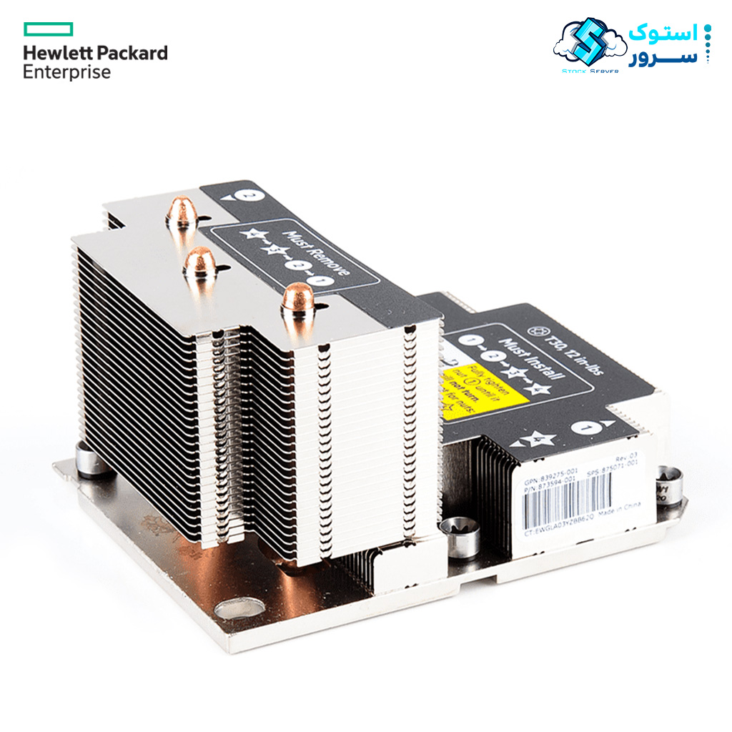 HPE DL380 G10 High Performance 826706-B21