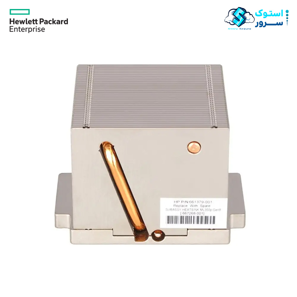 HPE ML350 G8 standard 667268-001