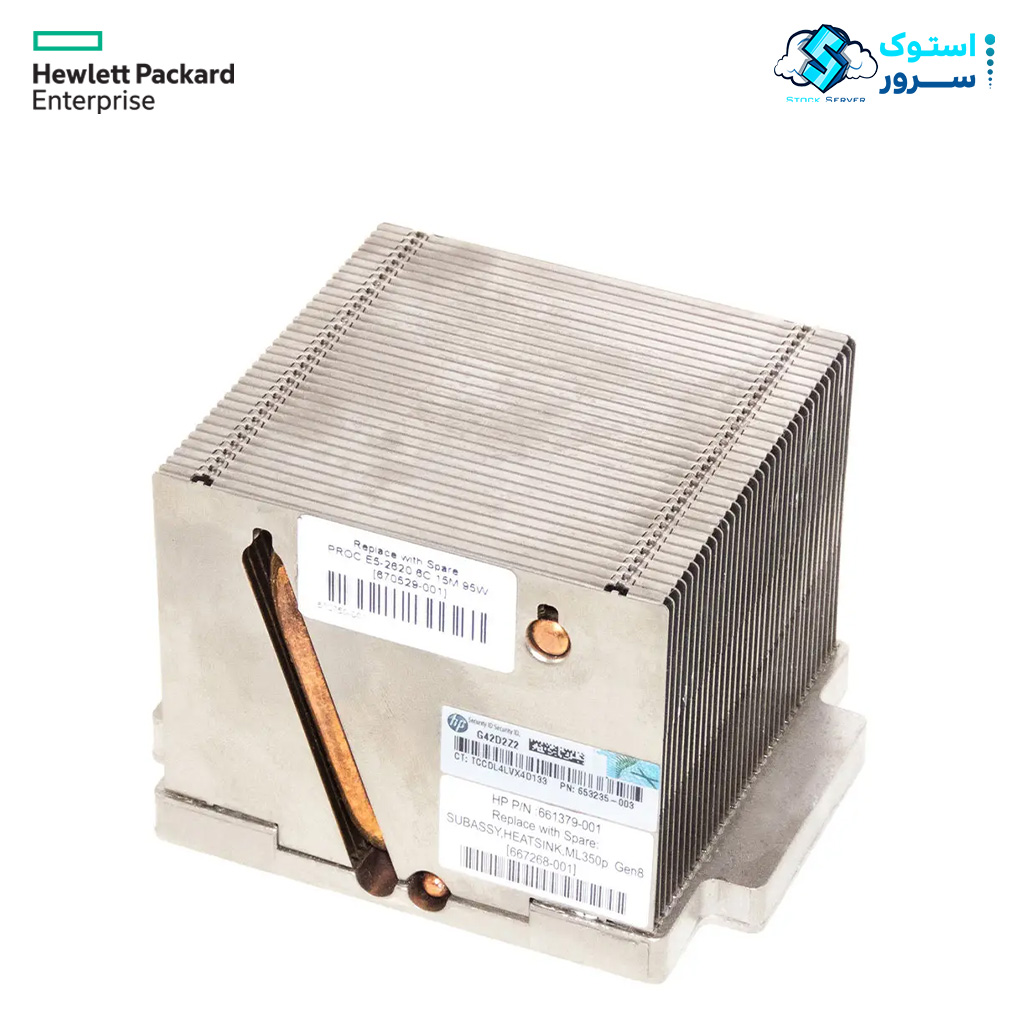 HPE ML350 G8 standard 667268-001