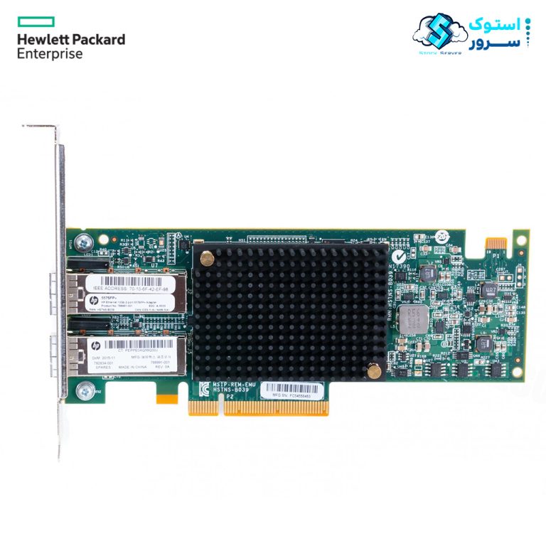 کارت شبکه HPE Ethernet 10Gb 2-Port 557SFP+ Adapter 788995-B21