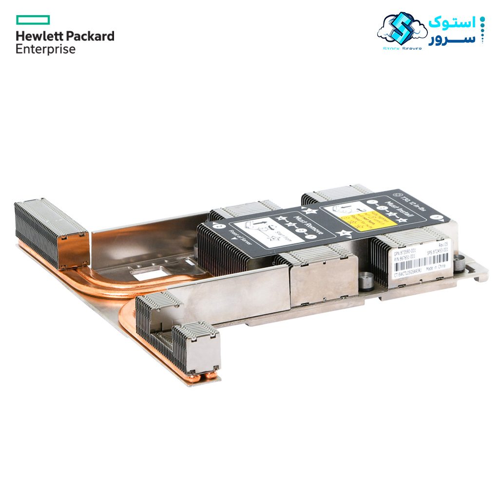 هیت سینک سرور HPE DL360 G10 standard 872453-b21