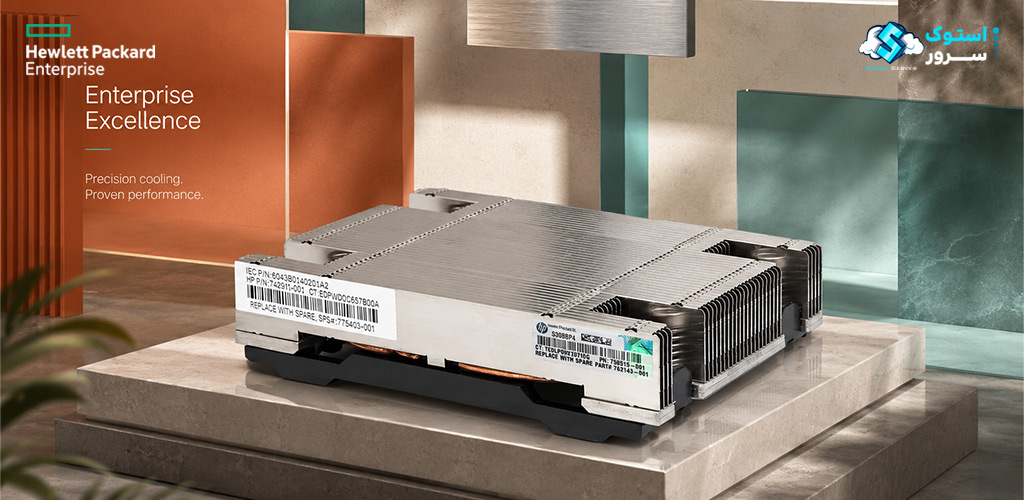 هیت سینک سرور HPE DL360 G9 standard 775403-001