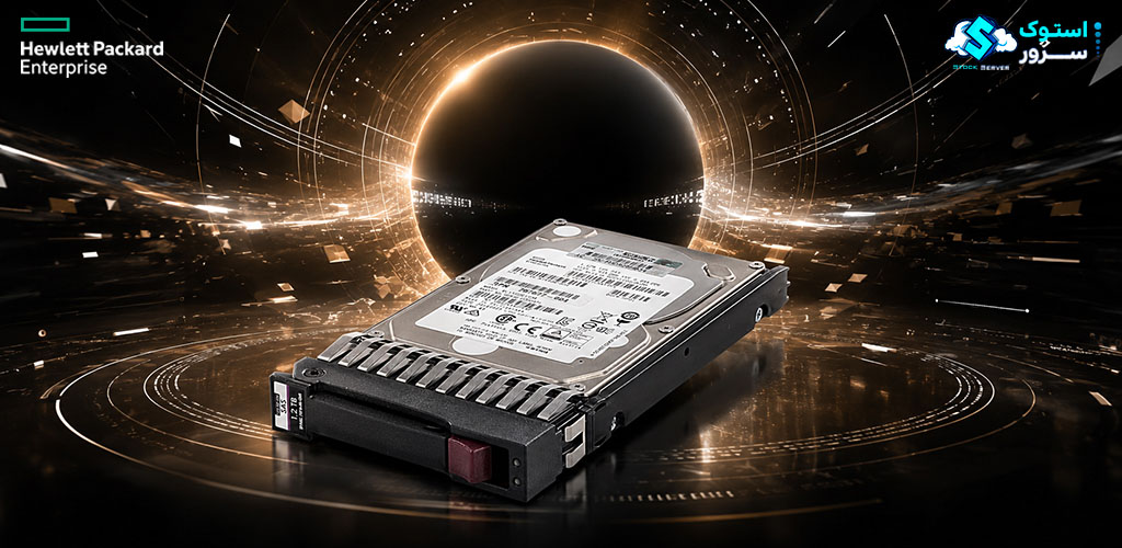 نمای فنی از هارد HPE MSA 1.2TB 12G SAS 10K SFF با عملکرد بالا، تأخیر کم و قابلیت اطمینان مناسب برای سیستم‌های ذخیره‌سازی و دیتاسنترها