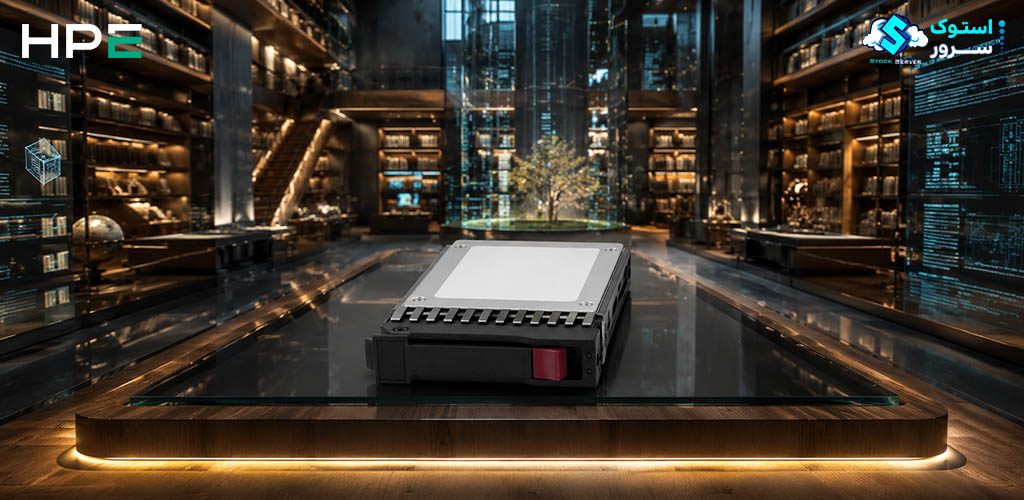 هارد SSD HPE MSA 1.92TB 12G SAS Read Intensive LFF با ظرفیت ۱.۹۲ ترابایت برای استوریج‌های HPE