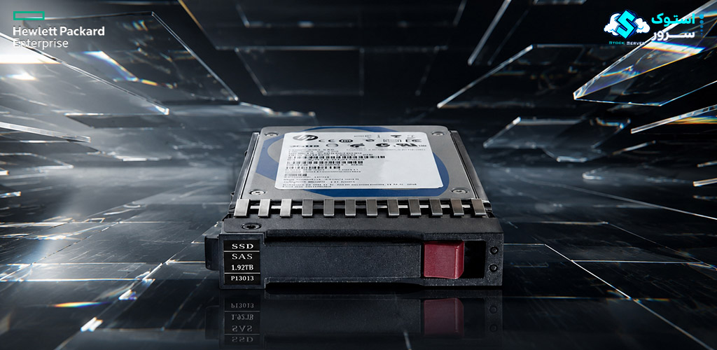 نمای فنی از هارد HPE MSA 1.92TB SAS 12G RI LFF با تمرکز بر کارایی، پایداری 24/7 و استفاده در محیط‌های دیتاسنتری و سیستم‌های ذخیره‌سازی سازمانی