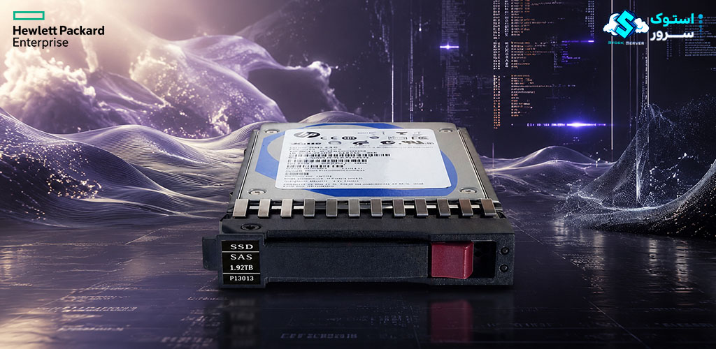 هارد HPE MSA با ظرفیت 1.92 ترابایت، رابط 12G SAS و فرم‌فکتور LFF مناسب برای ذخیره‌سازی سازمانی و آرایه‌های استوریج با عملکرد پایدار