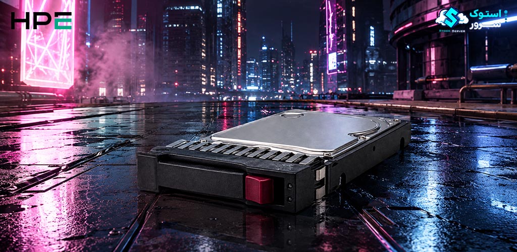 هارد SSD HPE MSA 1.92TB 12G SAS Read Intensive SFF با ظرفیت ۱.۹۲ ترابایت برای استوریج‌های HPE