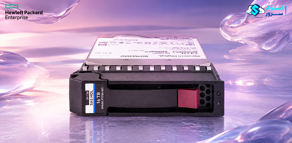 هارد HPE MSA با ظرفیت 14 ترابایت، رابط 12G SAS، سرعت 7200RPM و فرمفکتور LFF مناسب برای ذخیرهسازی حجیم، آرشیو داده و محیطهای سازمانی
