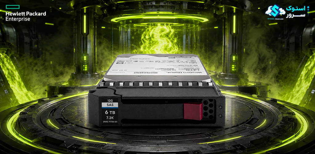 هارد HPE MSA با ظرفیت 6 ترابایت، رابط 12G SAS، سرعت 7200RPM و فرم‌فکتور LFF مناسب برای ذخیره‌سازی سازمانی و آرشیو داده‌ها
