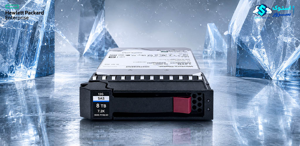 نمای فنی از هارد HPE MSA 8TB 12G SAS 7.2K LFF با تمرکز بر ظرفیت بالا، پایداری 24/7 و استفاده در آرایه‌های ذخیره‌سازی و سیستم‌های استوریج سازمانی