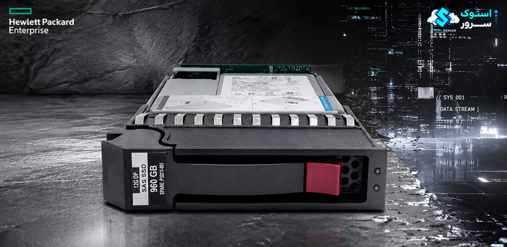 نمای فنی از هارد HPE MSA 960GB SAS 12G RI LFF با تمرکز بر پایداری، سرعت دسترسی مناسب و استفاده در محیط‌های دیتاسنتری و سیستم‌های ذخیره‌سازی سازمانی