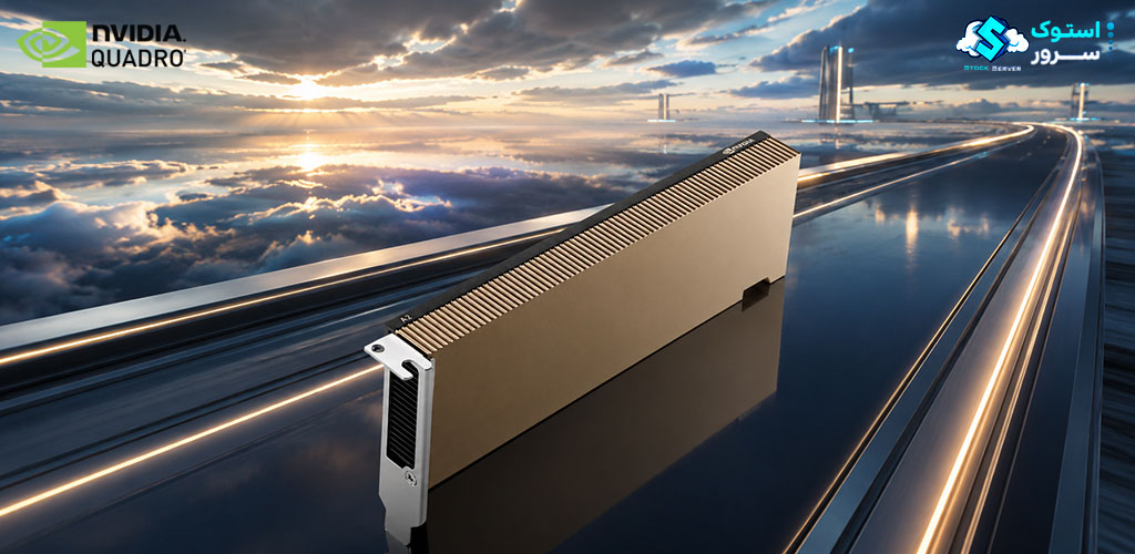 نمای فنی از NVIDIA Quadro A2 16GB با تمرکز بر عملکرد پایدار در نرمافزارهای CAD، طراحی سهبعدی و کاربردهای مهندسی