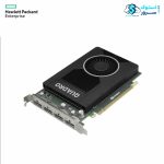 NVIDIA Quadro M2000 4GB PCIE GPU