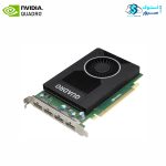 عکس اصلی و اورجینال کارت گرافیک NVIDIA Quadro M2000 4GB PCIE GPU