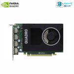 عکس اصلی کارت گرافیک NVIDIA Quadro M2000 4GB PCIE GPU