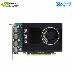 عکس اصلی کارت گرافیک NVIDIA Quadro M2000 4GB PCIE GPU