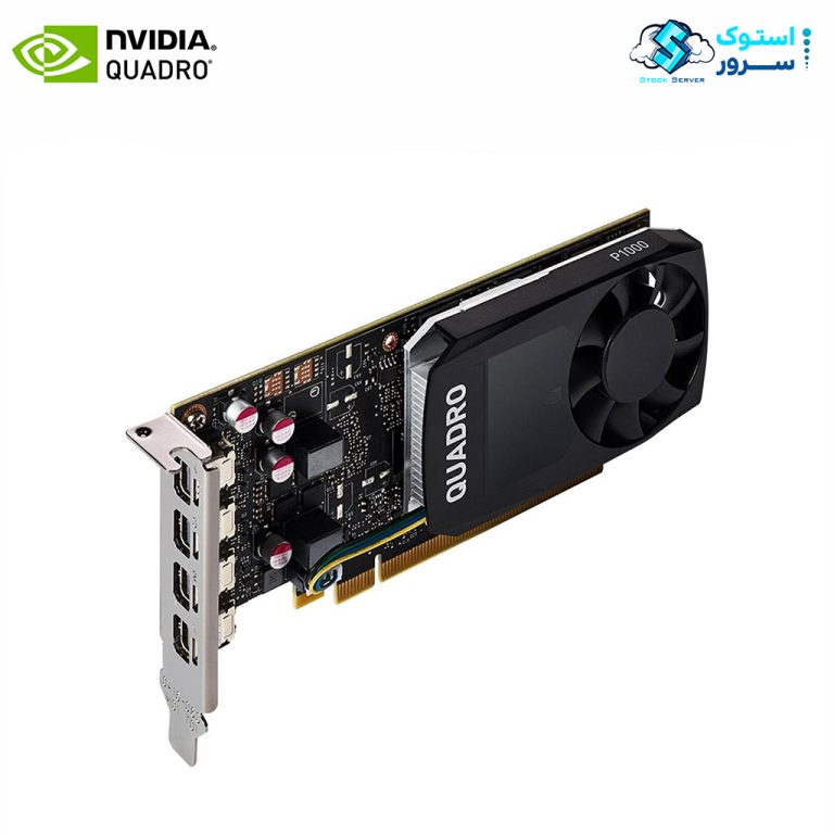 NVIDIA Quadro P1000 4GB PCIE GPU (1ME01AA)