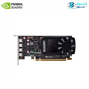 عکس اصلی کارت گرافیک NVIDIA Quadro P1000 4GB PCIE GPU