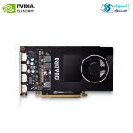 عکس اصلی کارت گرافیک NVIDIA Quadro P2200 5GB PCIE GPU