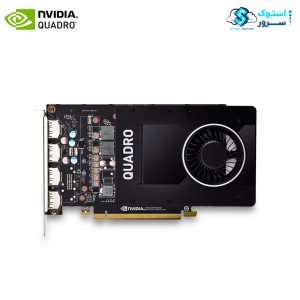 عکس اصلی کارت گرافیک NVIDIA Quadro P2200 5GB PCIE GPU