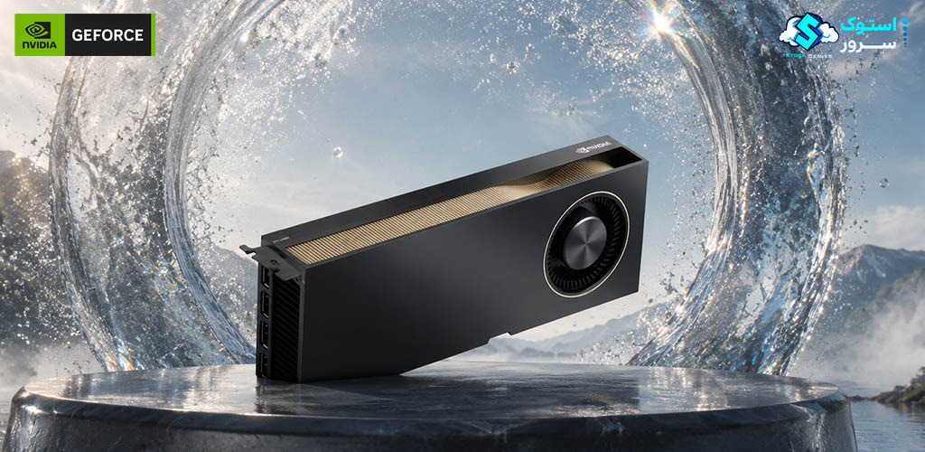 نمای فنی از NVIDIA RTX 6000 Ada 48GB با معماری Ada Lovelace و عملکرد قدرتمند در طراحی سهبعدی، شبیهسازی و تولید محتوای حرفهای