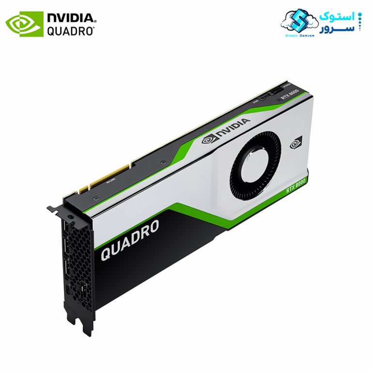 NVIDIA RTX 8000 48GB PCIE GPU (6NB51AA)