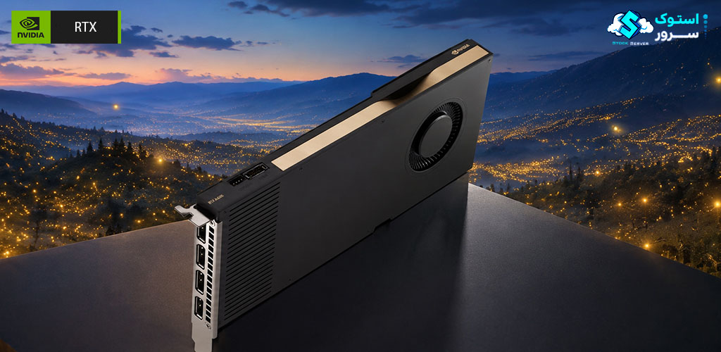 نمای فنی از NVIDIA RTX A4000 16GB با معماری Ampere و عملکرد بهینه برای نرمافزارهای CAD، شبیهسازی و پردازشهای گرافیکی پیشرفته