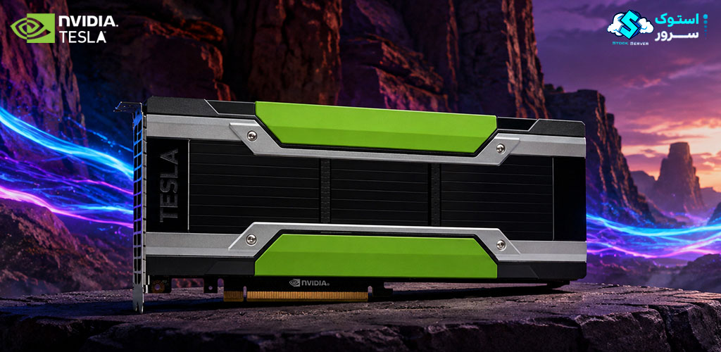 نمای فنی از NVIDIA Tesla M40 24GB با معماری Maxwell و عملکرد بهینه برای هوش مصنوعی، تحلیل داده و پردازشهای شتابیافته با GPU