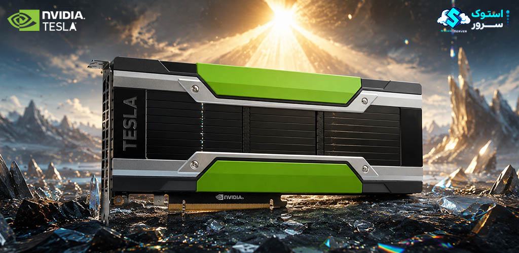 شتابدهنده گرافیکی NVIDIA Tesla M40 با 24 گیگابایت حافظه GDDR5 و رابط PCIe مناسب برای پردازشهای موازی، یادگیری عمیق و محاسبات سنگین