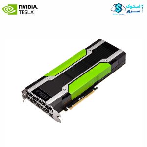 شتاب‌دهنده گرافیکی NVIDIA Tesla P40 با 24 گیگابایت حافظه GDDR5 و رابط PCIe مناسب برای یادگیری عمیق، هوش مصنوعی و پردازش‌های سنگین دیتاسنتری