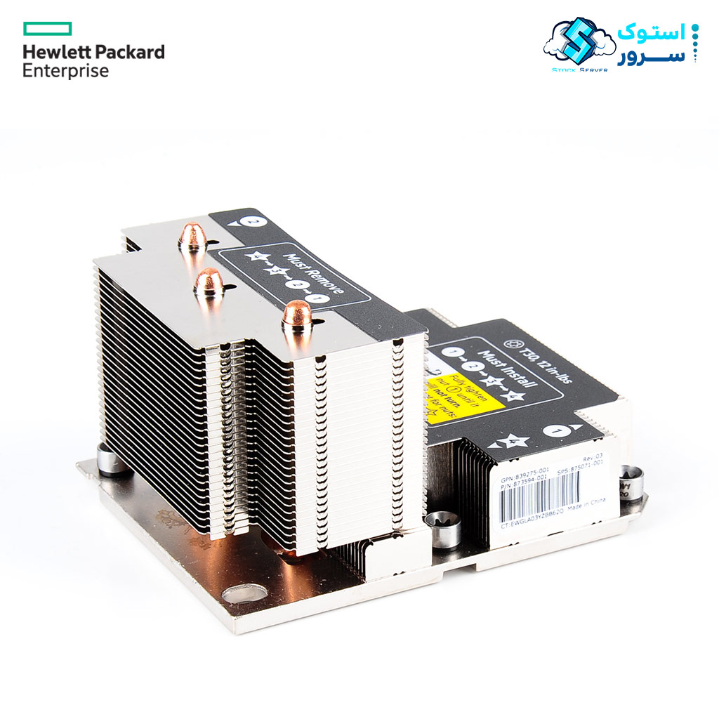 هیت سینک سرور HPE DL380 G10 plus standard P37034-B21