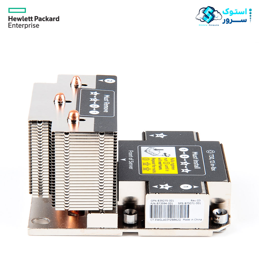 هیت سینک سرور HPE DL380 G10 plus standard P37034-B21