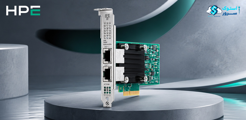 کارت شبکه HPE Ethernet 10Gb 2-port 562T Adapter 817738-B21