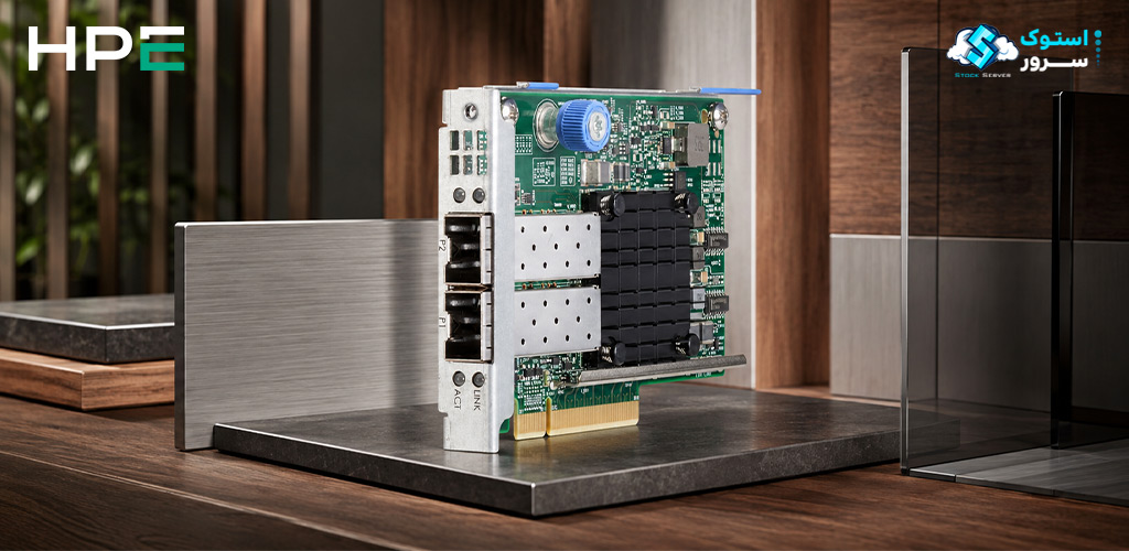 کارت شبکه HPE Ethernet 10Gb 2-port 537FLR-SFP+ Adapter P08440-B21