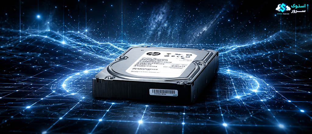 هارد سرور نوع HDD Hpe