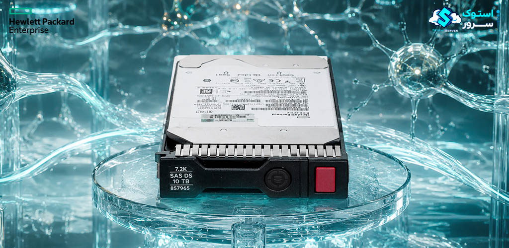 هارد سروری 3.5 اینچ LFF مخصوص سرورهای HPE با بدنه فلزی و کانکتور SAS/SATA