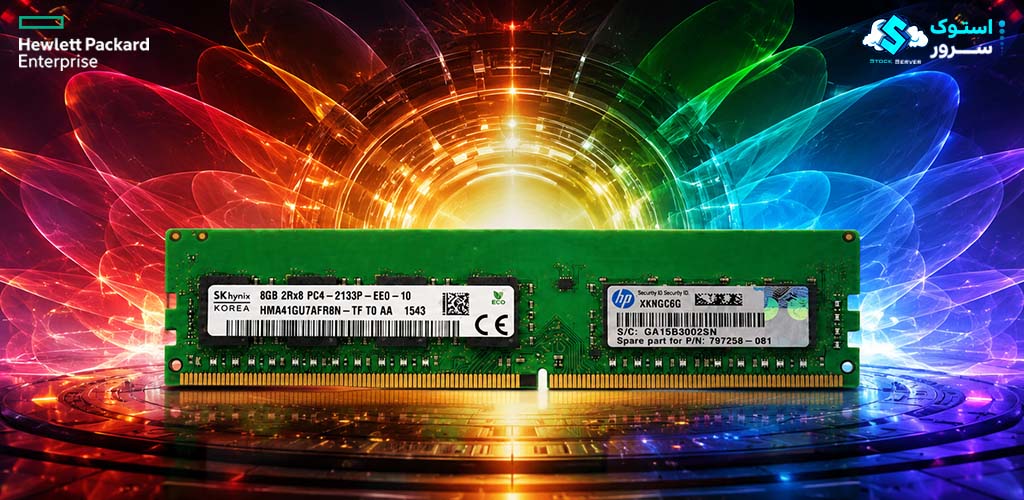 ماژول رم سروری DDR4 ECC UDIMM با چیپهای حافظه و کانکتور طلایی مخصوص سرور HPE