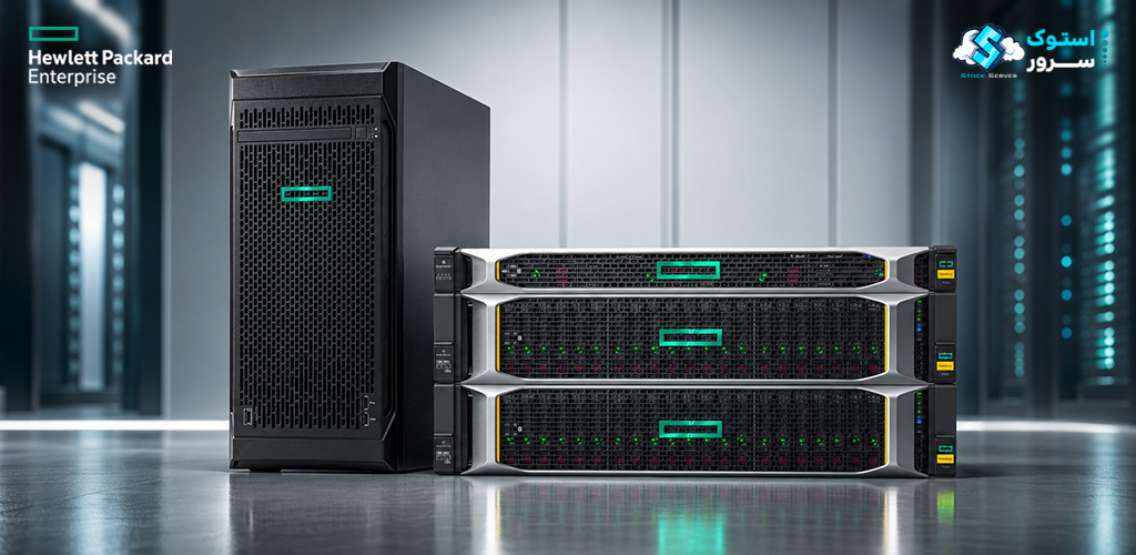 خرید استوریج HPE