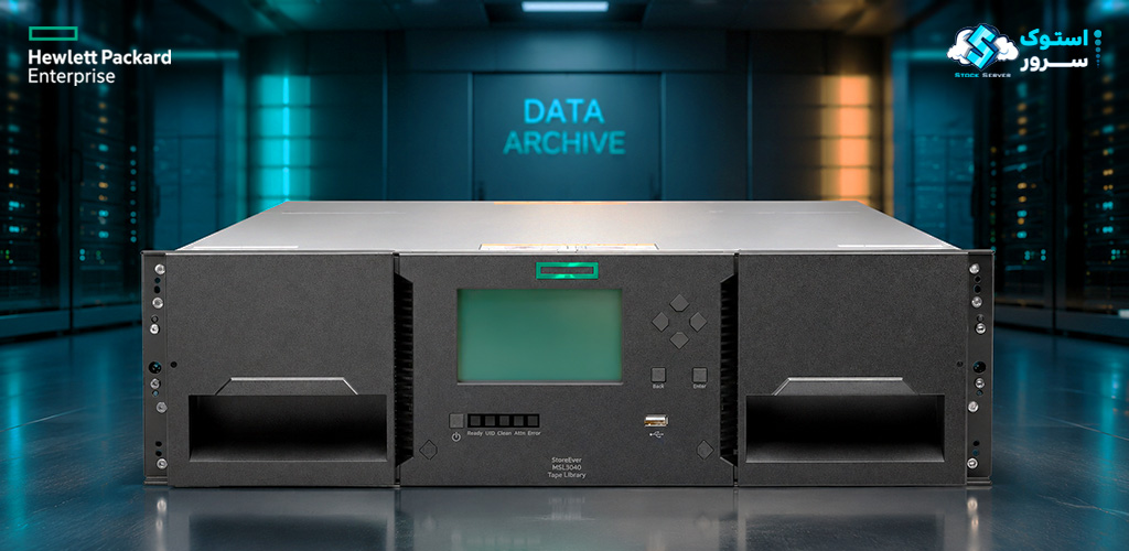 خرید ذخیره ساز Tape Library
