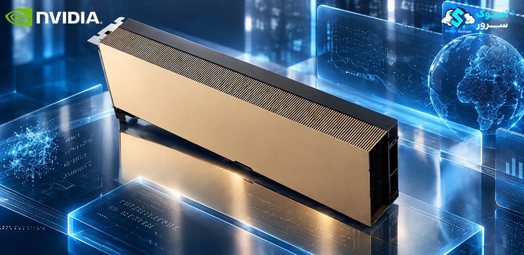 NVIDIA H200