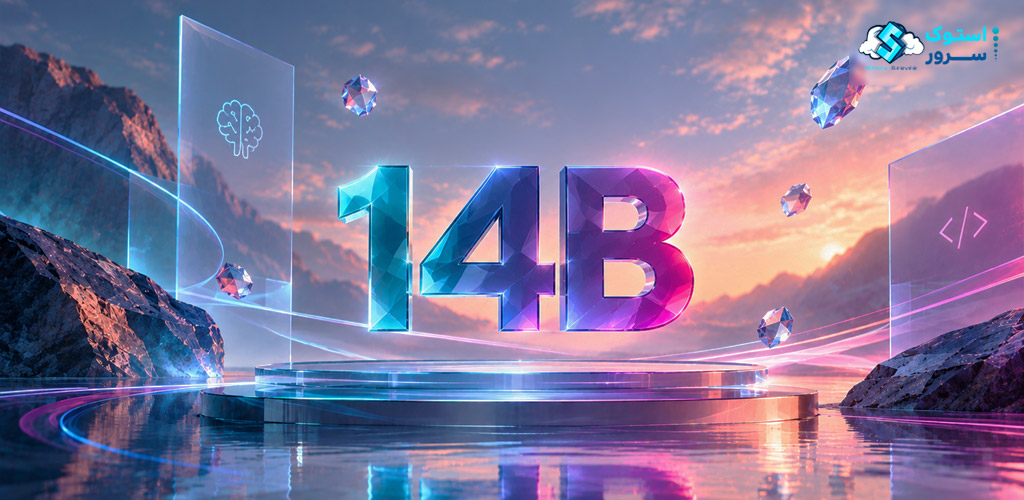 برای اجرای مدلهای 7B ، 14B ، 32B و 70B چقدر VRAM لازم داریم؟